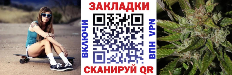 Купить Alpha-PVP COCAIN Меф Канабис Гашиш Ульяновск