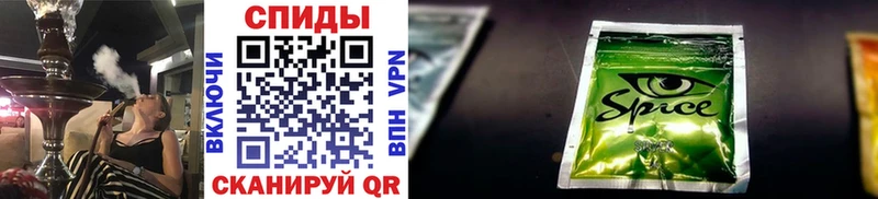 БУТИРАТ 99%  Купить закладки  Ульяновск 