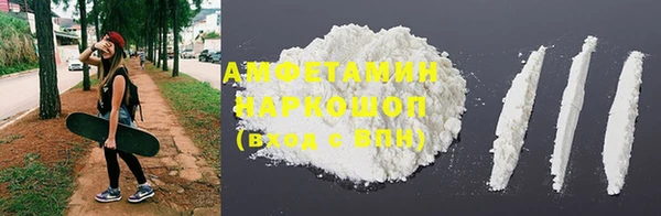 прущий лед Заволжье