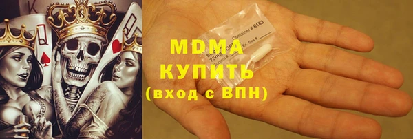 прущий лед Заволжье