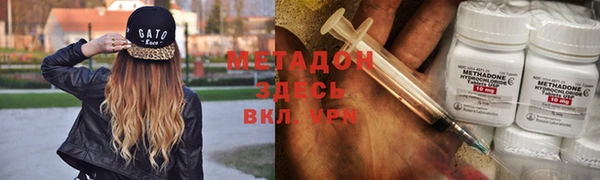 не бодяженный Заводоуковск