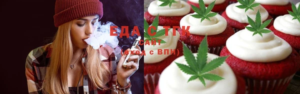амф Заволжск