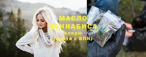 прущий лед Заволжье