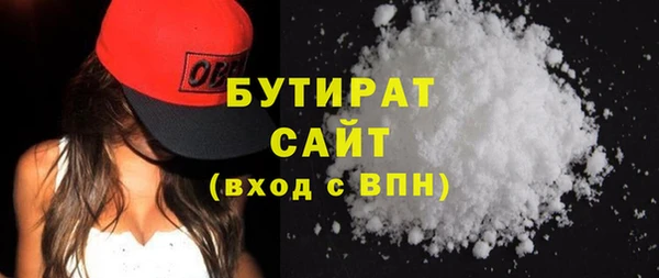 не бодяженный Заводоуковск