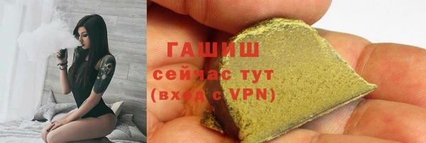 прущий лед Заволжье