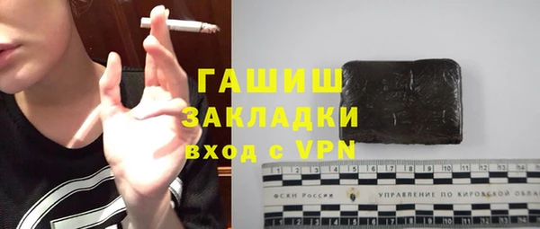 прущий лед Заволжье
