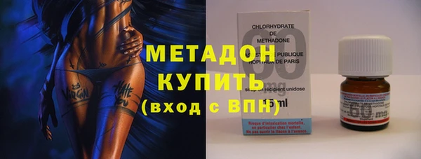 прущий лед Заволжье
