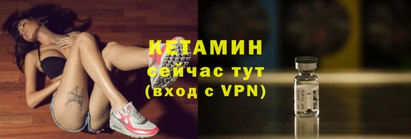 прущий лед Заволжье