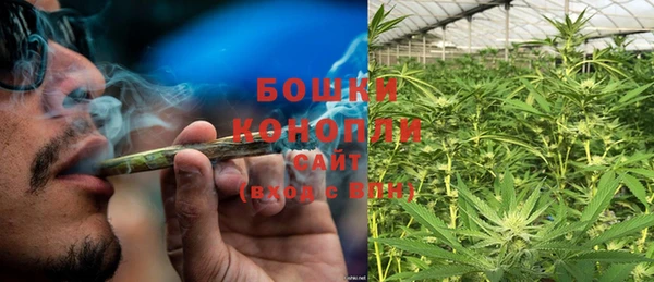 прущий лед Заволжье
