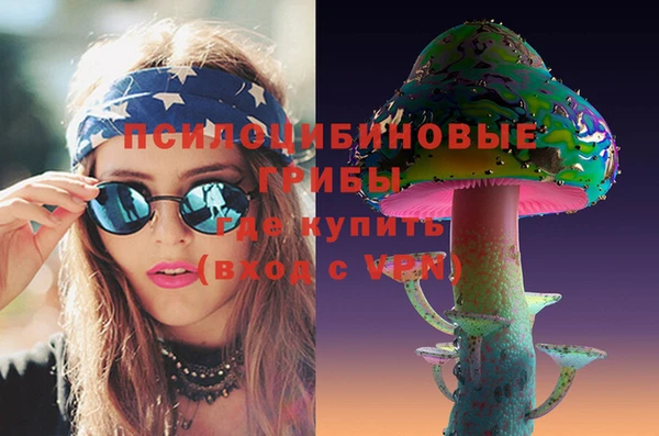прущий лед Заволжье