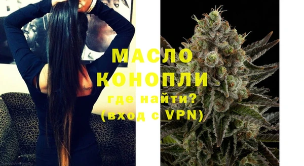не бодяженный Заводоуковск
