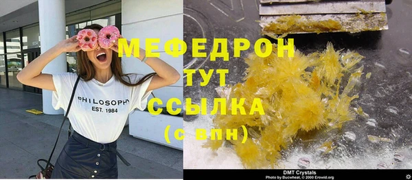 не бодяженный Заводоуковск