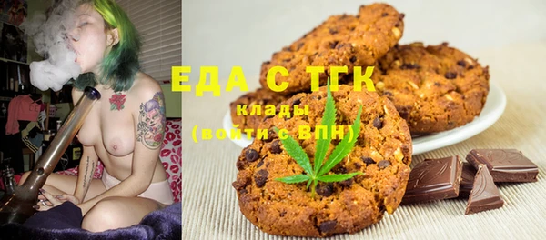 гашиш Зеленокумск