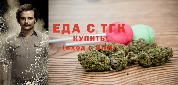 прущий лед Заволжье