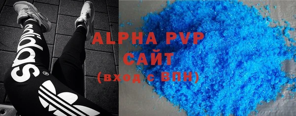прущий лед Заволжье