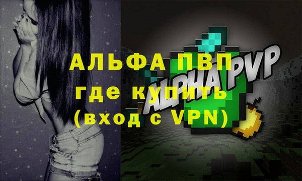 прущий лед Заволжье