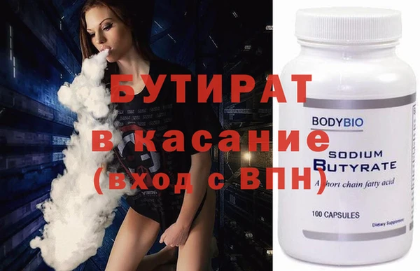 не бодяженный Заводоуковск