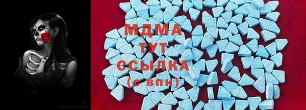 не бодяженный Заводоуковск