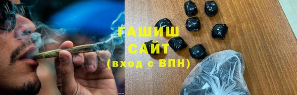 не бодяженный Заводоуковск