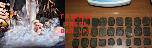 не бодяженный Заводоуковск